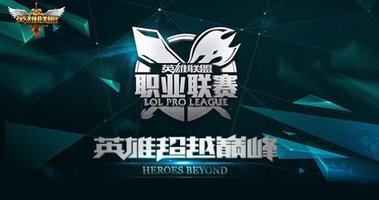 电竞黄金周!S15英雄联盟总决赛决赛恰逢国庆,观赛旅游两不误。 电竞黄金周!S15英雄联盟总决赛决赛恰逢国庆,观赛旅游两不误。