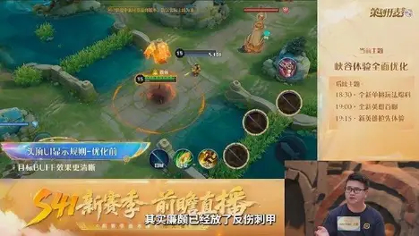 Faker英雄联盟赛事传奇:三夺全球总决赛冠军的T1战队电竞传奇选手新征程 Faker英雄联盟赛事传奇:三夺全球总决赛冠军的T1战队电竞传奇选手新征程