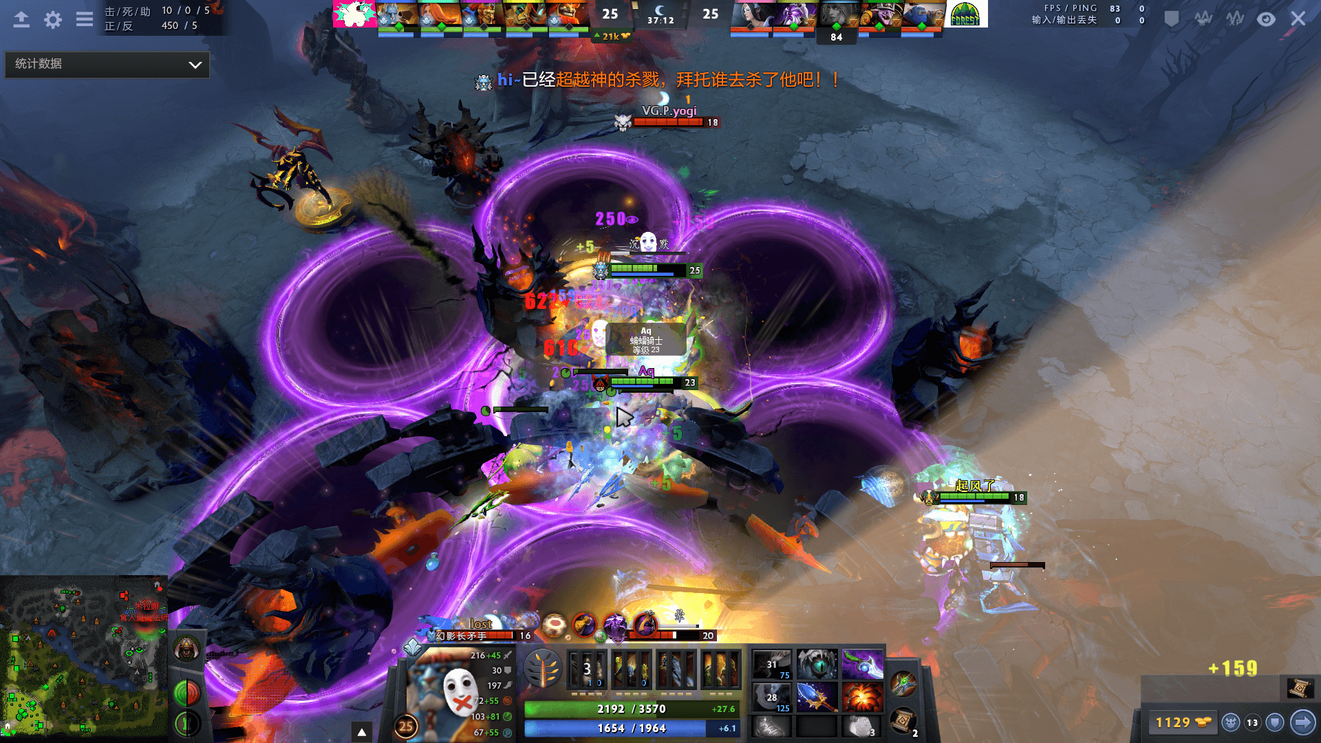 DOTA2:新版本答案出现?“四保一”体系在Major赛场焕发第二春 DOTA2:新版本答案出现?“四保一”体系在Major赛场焕发第二春