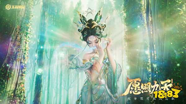 AG超玩会KPL夏季赛总决赛夺冠:电竞战队完美团队配合铸就冠军之路 AG超玩会KPL夏季赛总决赛夺冠:电竞战队完美团队配合铸就冠军之路